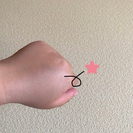 ジョンセンムル エッセンシャル スキン ヌーダー クッション Light/JUNG SAEM MOOL/クッションファンデーションを使ったクチコミ(2枚目)