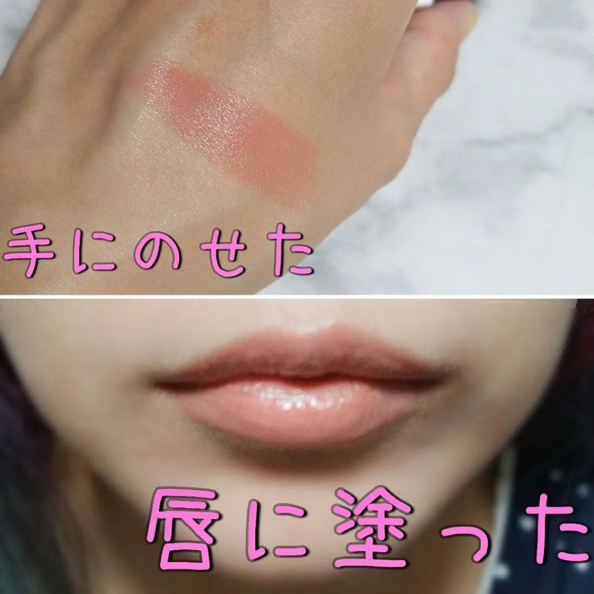 アクトレスルージュ UV/ブリリアージュ/口紅を使ったクチコミ(3枚目)