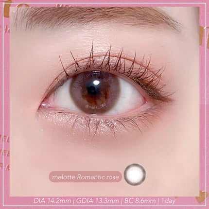 melotte 1day/melotte/ワンデー(1DAY)カラコンを使ったクチコミ(2枚目)