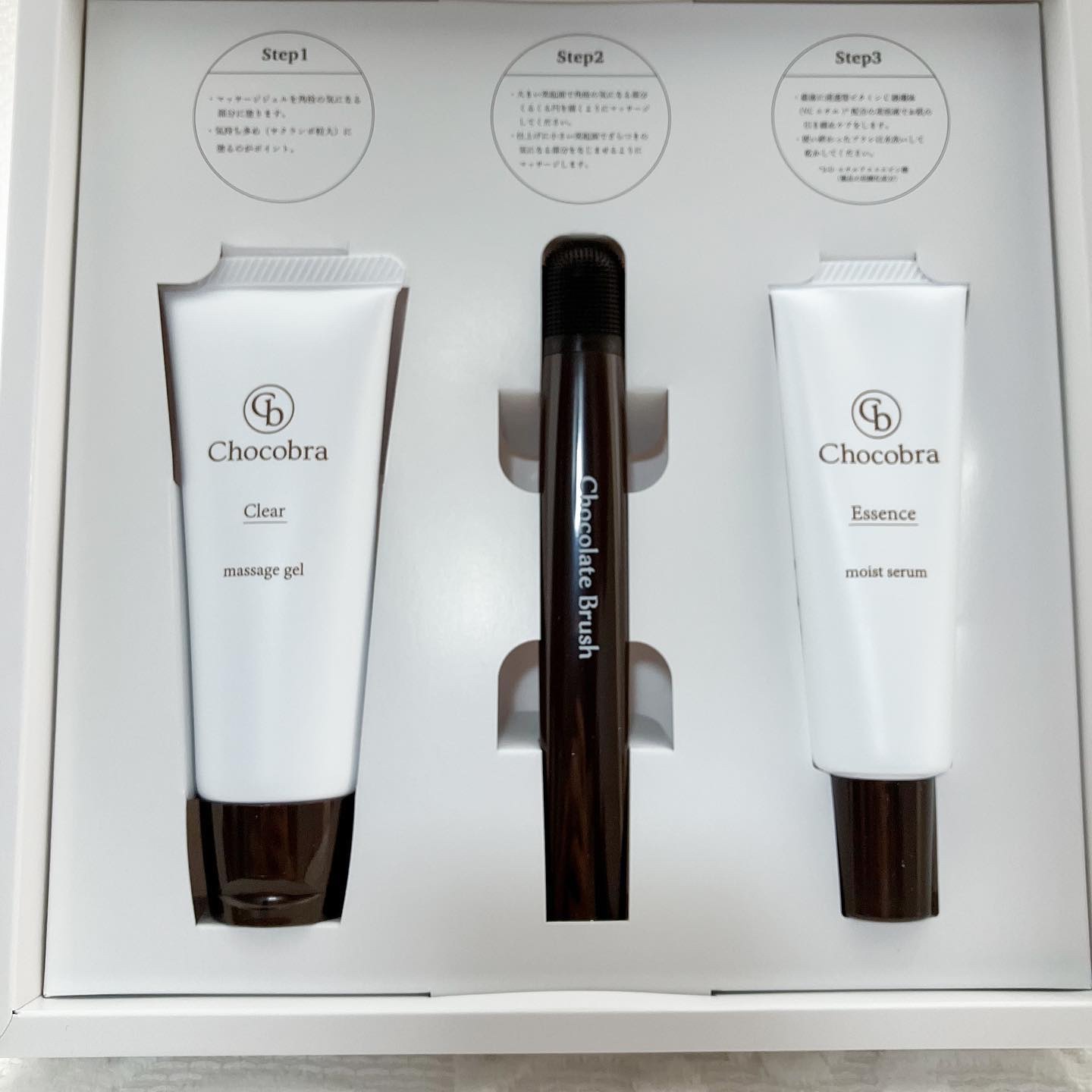 チョコブラ スペシャル毛穴ケアセット/Chocobra/スキンケアキットを使ったクチコミ（2枚目）