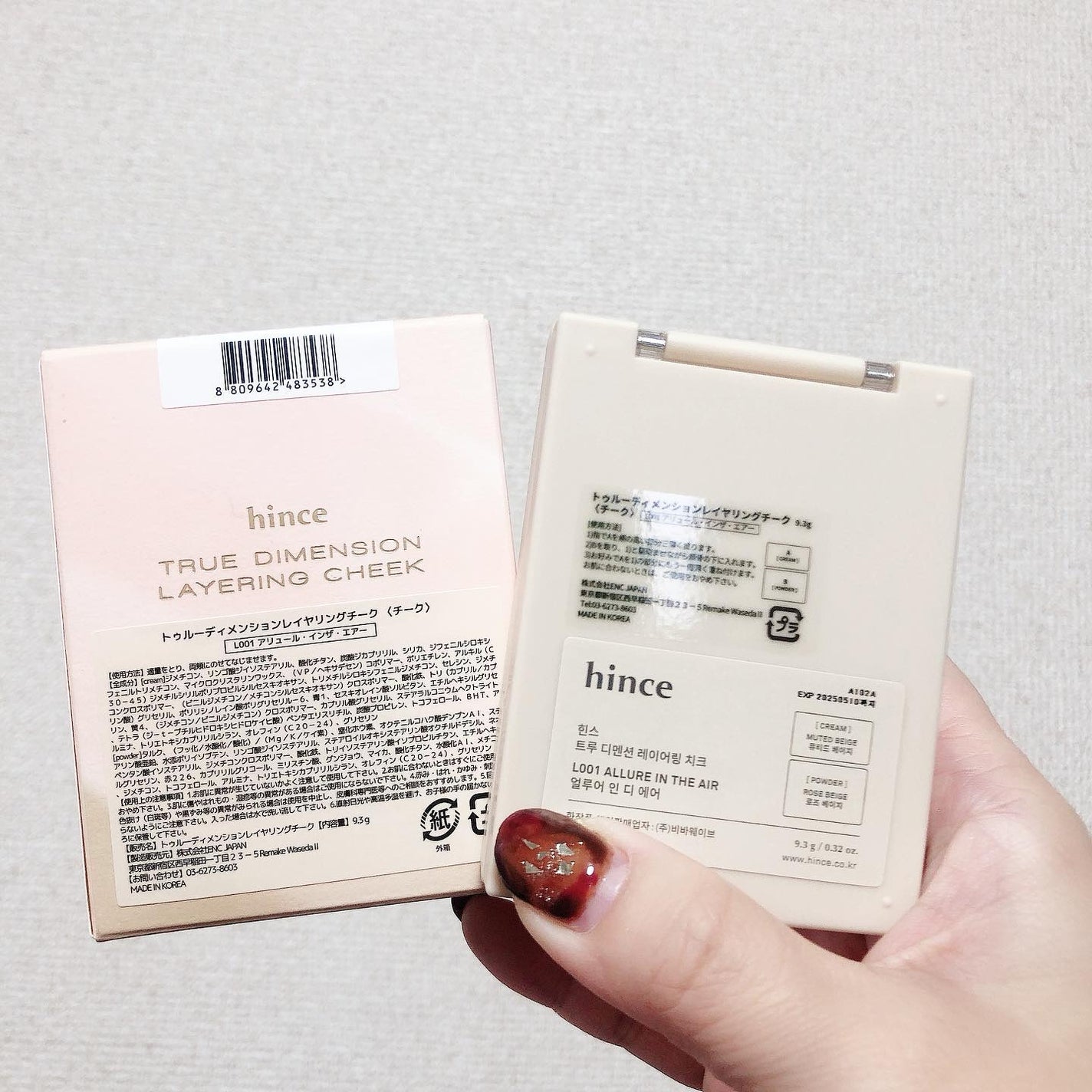 トゥルーディメンションレイヤリングチーク/hince/パウダーチークを使ったクチコミ(5枚目)
