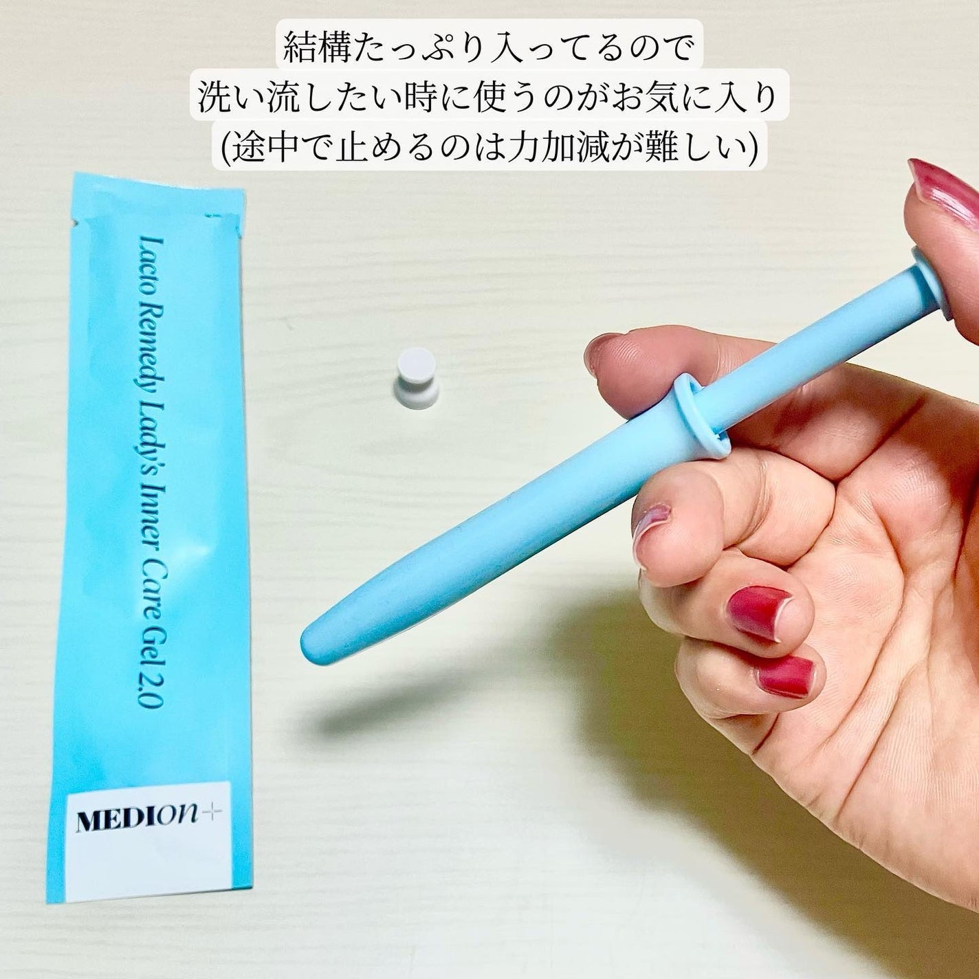 cirocðãã©ããâ on LIPS ã#PR#medionäžå¿«æãæ°ã«ãªãæã«ã¡ãã£ãªã³ã©ã¯ãã¬ã¡ã..ãïŒ3æç®ïŒ