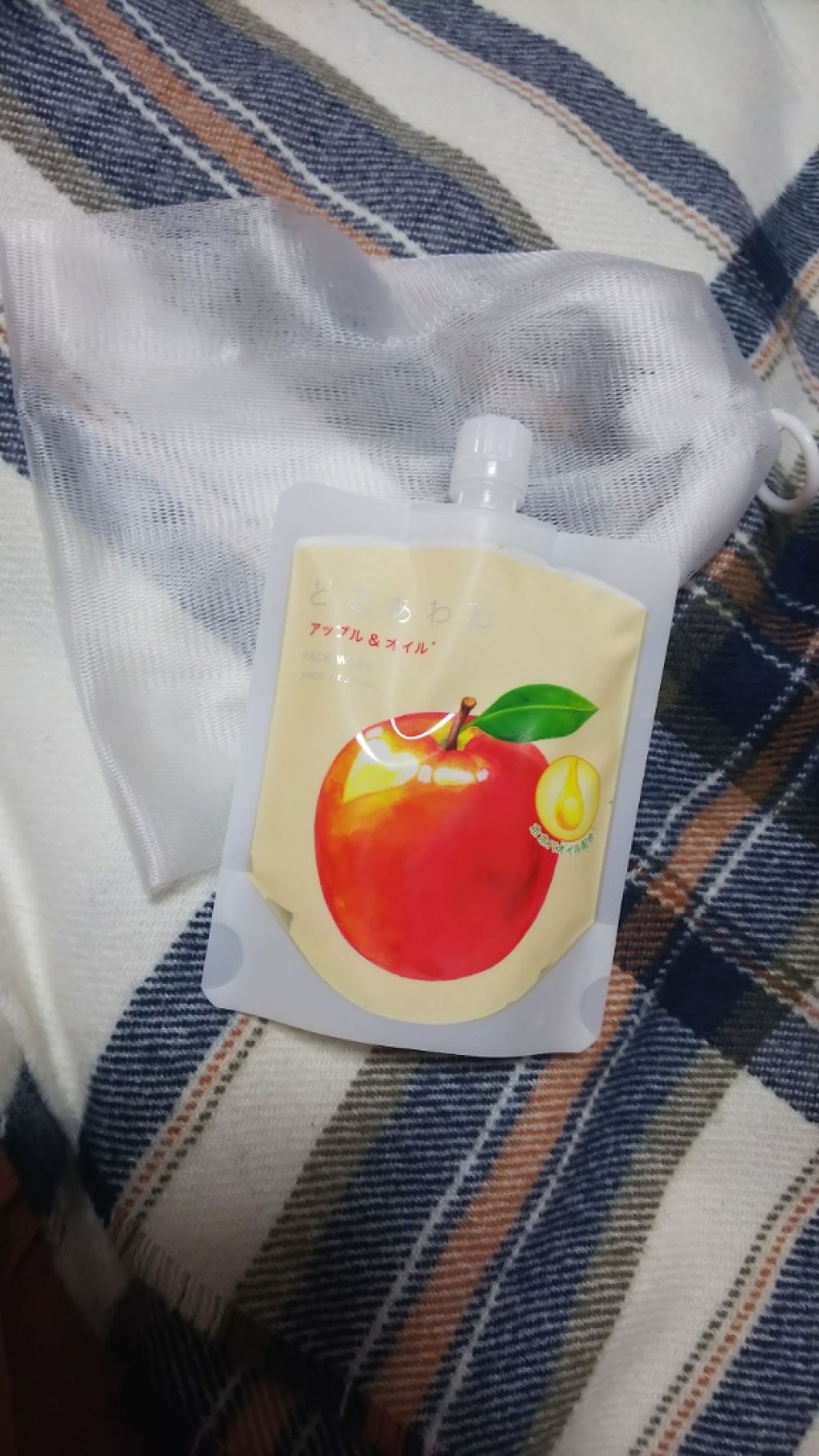 どろあわわ＜アップル＆オイル＞/健康コーポレーション/洗顔フォームを使ったクチコミ（2枚目）