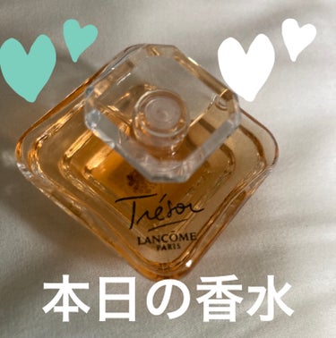 #LANCOME
#トレゾァ オー ドゥ パルファン

バニラとローズの中に、昔祖母がつけていたような、懐かしい香水感もします。

秋冬向けかなと思いますが、
久しぶりにつけたら、気分があがりました。
