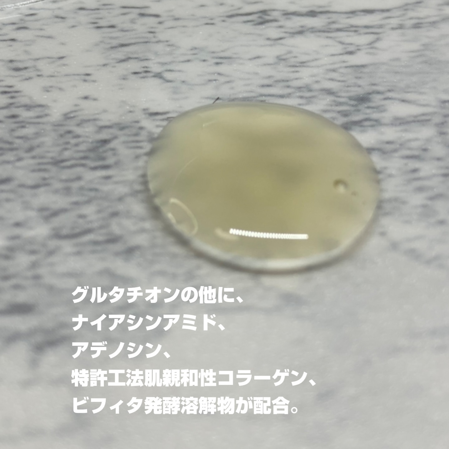 グルタチオングロウアンプル/MEDICUBE/美容液を使ったクチコミ（3枚目）