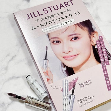 JILL STUART ジルスチュアート ムースブロウマスカラのクチコミ「JILLSTUART ムースブロウマスカラ 
13 grayish lavender ミニサイ.....」（1枚目）