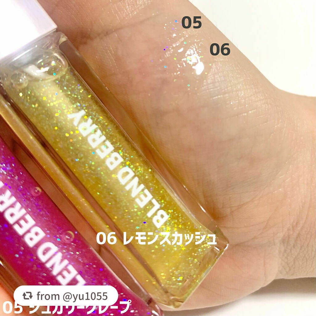 ジューシィリップデュウ/BLEND BERRY/口紅を使ったクチコミ(7枚目)