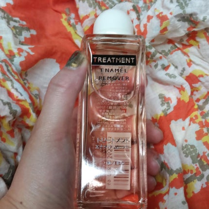 トリートメントエナメルリムーバー 120ml/SHISEIDO/除光液を使ったクチコミ(3枚目)