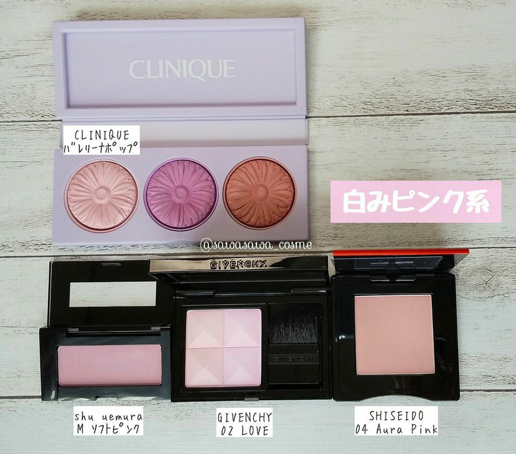 プリズム・ブラッシュ/GIVENCHY/パウダーチークを使ったクチコミ（3枚目）