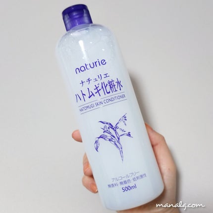 ハトムギ化粧水(ナチュリエ スキンコンディショナー R )/ナチュリエ/化粧水を使ったクチコミ(1枚目)