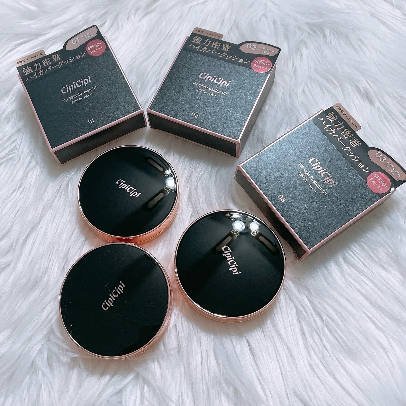 シピシピ フィットスキンクッション/CipiCipi/クッションファンデーションを使ったクチコミ(5枚目)