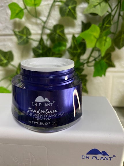 リンクルスムーズアイクリーム/DR PLANT/アイケア・アイクリームを使ったクチコミ(4枚目)