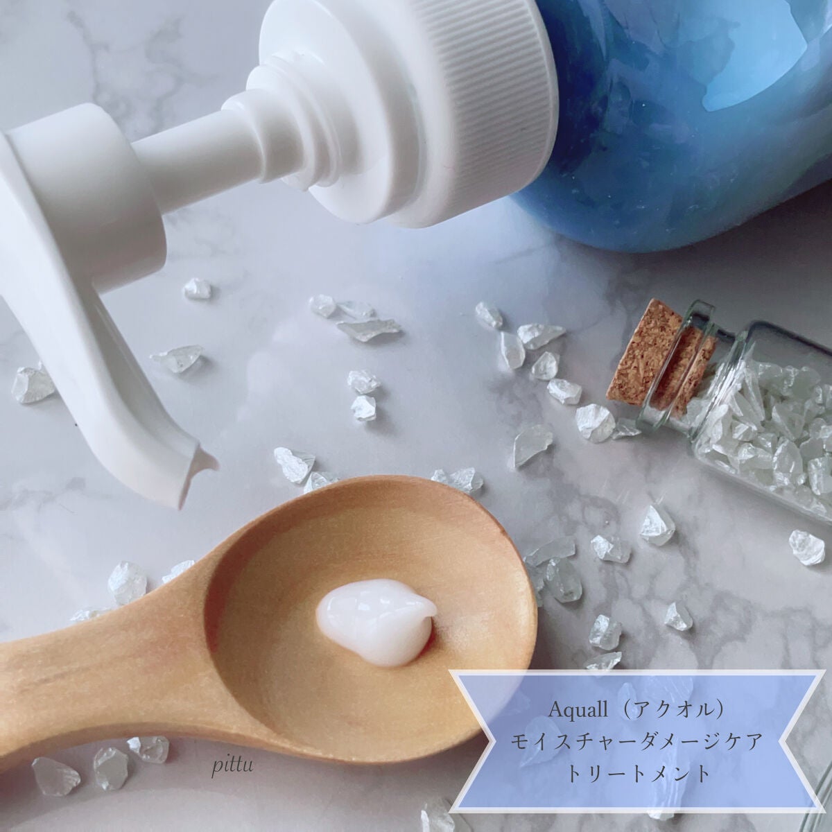 モイスチャーダメージケア シャンプー/トリートメント/Aquall/市販シャンプーを使ったクチコミ(5枚目)