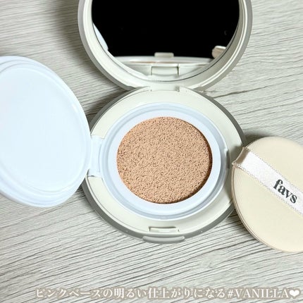 カーミンググロウアップクッションファンデーション/favs/リキッドファンデーションを使ったクチコミ(3枚目)