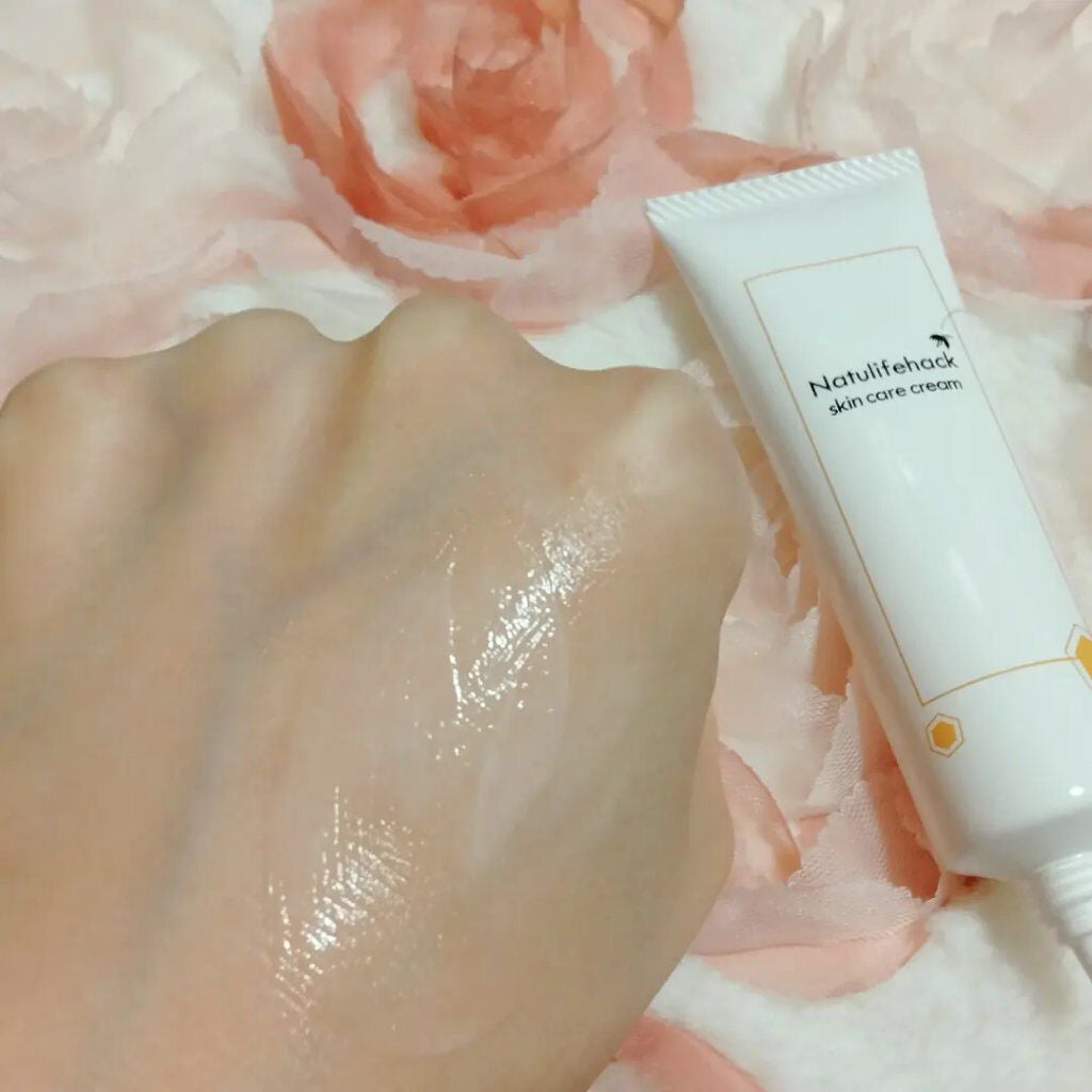 お肉ちゃん🐾 on LIPS 「ナチュライフハックスキンケアクリーム■どんな商品?無着色、無香..」(3枚目)