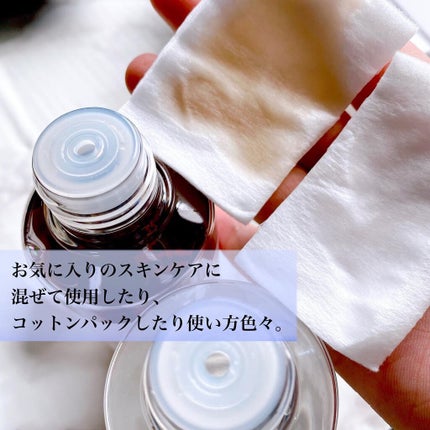 ツボクサエキス/brottle/化粧水を使ったクチコミ(4枚目)