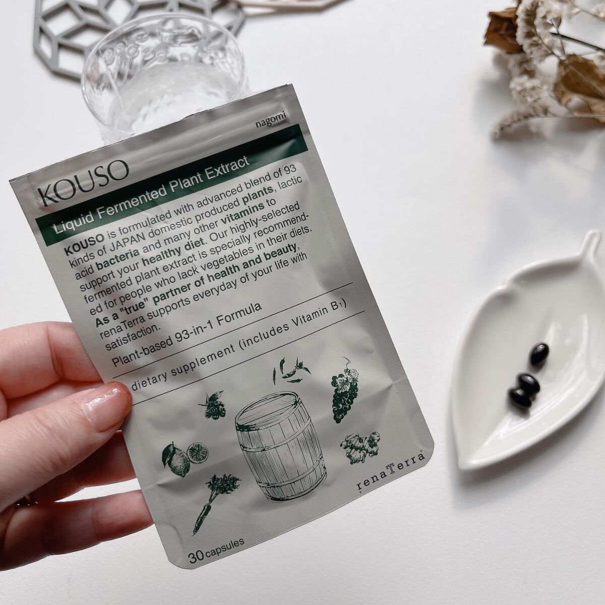 nagomi KOUSO 30粒/renaTerra/健康サプリメントを使ったクチコミ(4枚目)