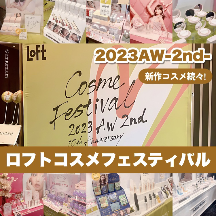 ロックオイル/ReFa/ヘアオイルを使ったクチコミ（1枚目）