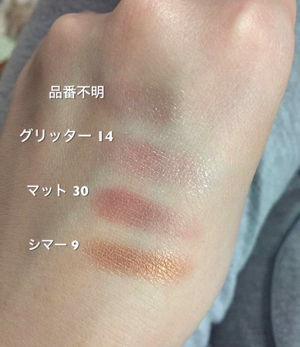 マイハイライター(マイパレット)/innisfree/パウダーハイライトを使ったクチコミ(2枚目)