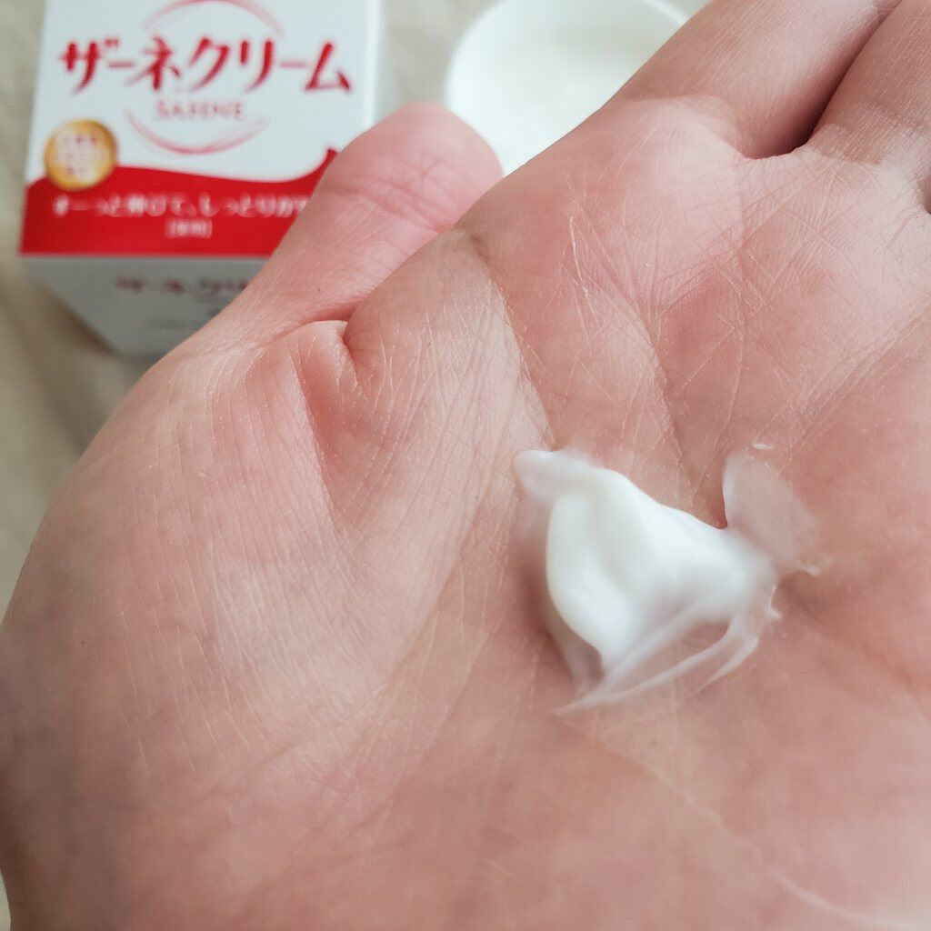 ザーネクリーム/ザーネ/ボディクリームを使ったクチコミ（2枚目）
