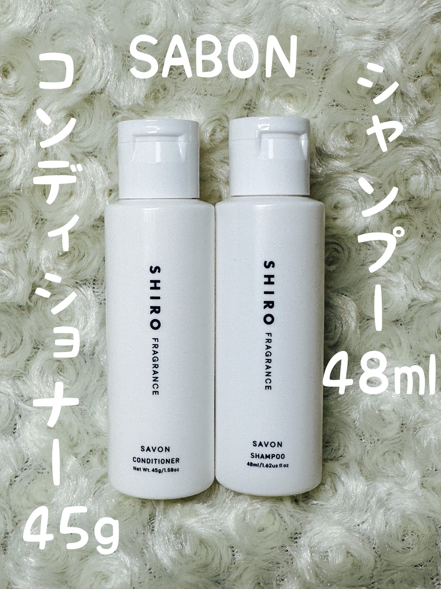 酒かす化粧水/SHIRO/化粧水を使ったクチコミ(4枚目)