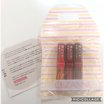 ウォータリーティントリップ/CEZANNE/リップティントを使ったクチコミ(3枚目)