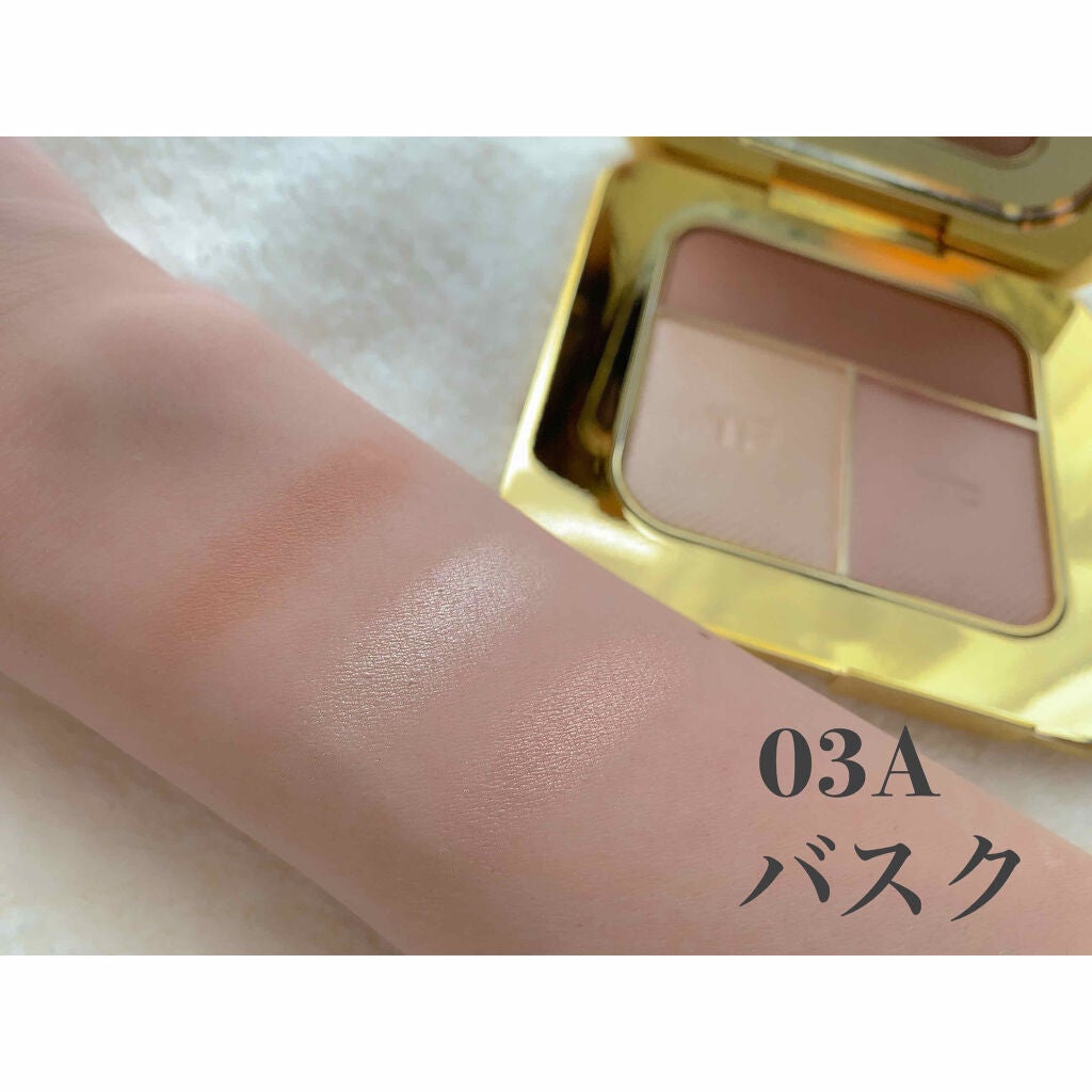 新品未使用 TOM FORD トムフォード ソレイユコントゥーリングコンパクト ソレイユ コントゥーリング コンパクト|TOM FORD BEAUTYの