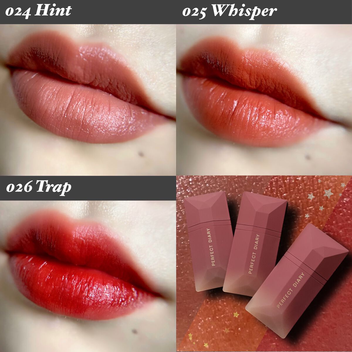 READ ME ベルベットマット リップティント赤狐限定/PERFECT DIARY/リップティントを使ったクチコミ(3枚目)