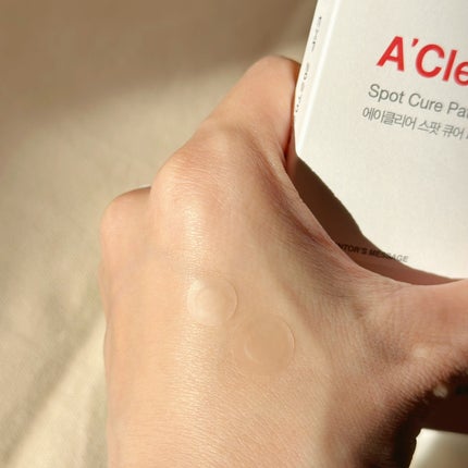 エイクリアスポットキュアパッチ/Dr.G/その他スキンケアを使ったクチコミ(9枚目)