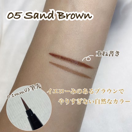 スキルレスライナー/LUMIURGLAS/リキッドアイライナーを使ったクチコミ(3枚目)