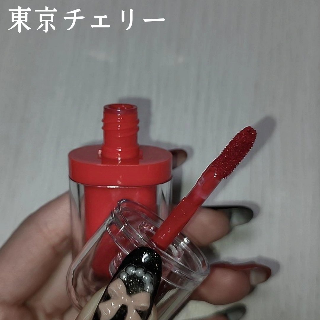 ジェルフィットティント/AMUSE/リップティントを使ったクチコミ（2枚目）