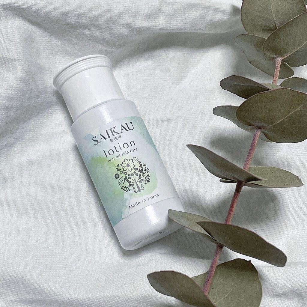 SAIKAU lotion（催花雨ローション） 30ml(トライアルボトル)/こころ配り便/オールインワン化粧品を使ったクチコミ（1枚目）
