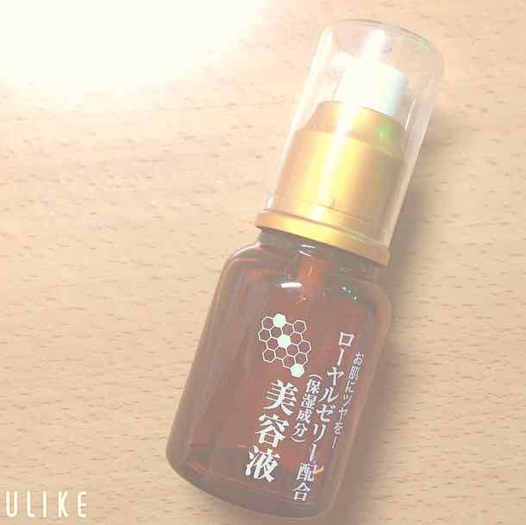 ローヤルゼリー配合 栄養ローション/DAISO/美容液を使ったクチコミ（3枚目）