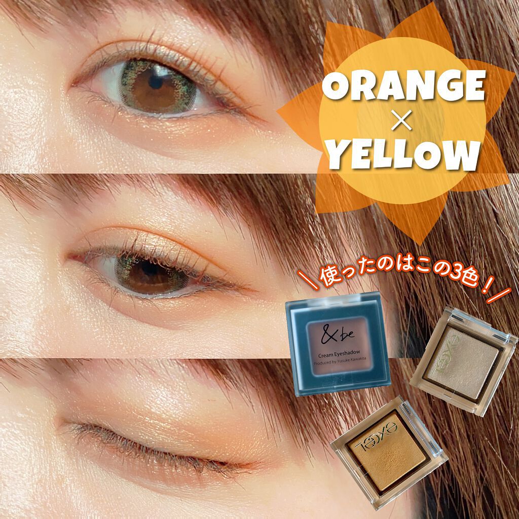 &be クリームアイシャドウ/&be/ジェル・クリームアイシャドウを使ったクチコミ(1枚目)