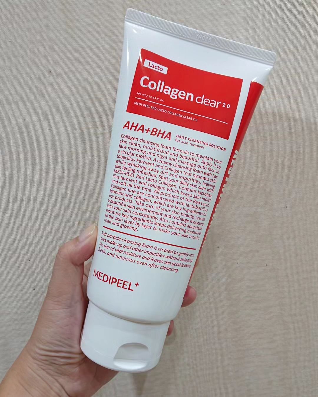 レッドラクトコラーゲンクレンジングオイル/MEDIPEEL/オイルクレンジングを使ったクチコミ（3枚目）