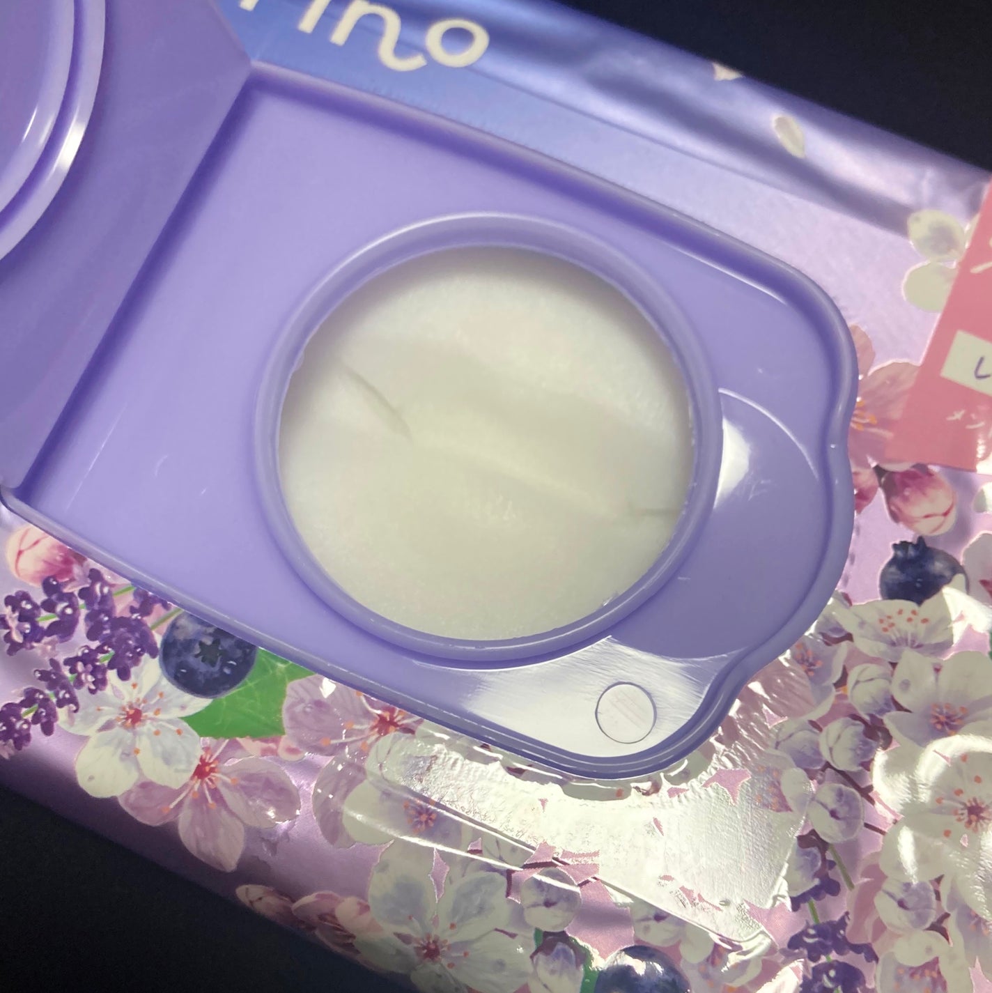 お疲れさマスク N SA24/サボリーノ/シートマスク・パックを使ったクチコミ(2枚目)