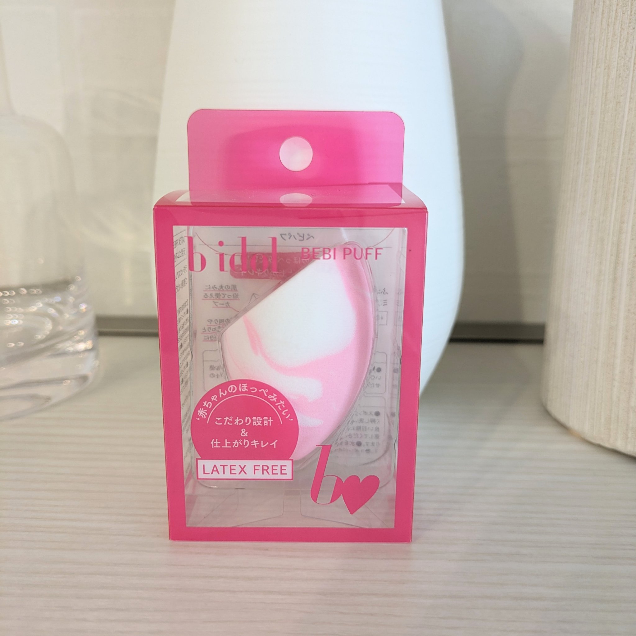 ベビパフ/b idol/パフ・スポンジを使ったクチコミ（1枚目）
