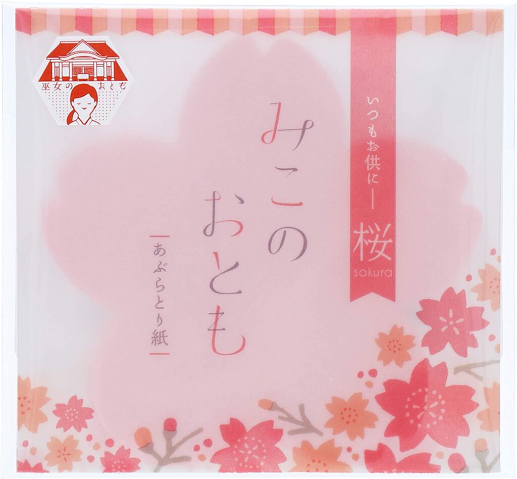 みこのおとも あぶらとり紙 桜(サクラ)
