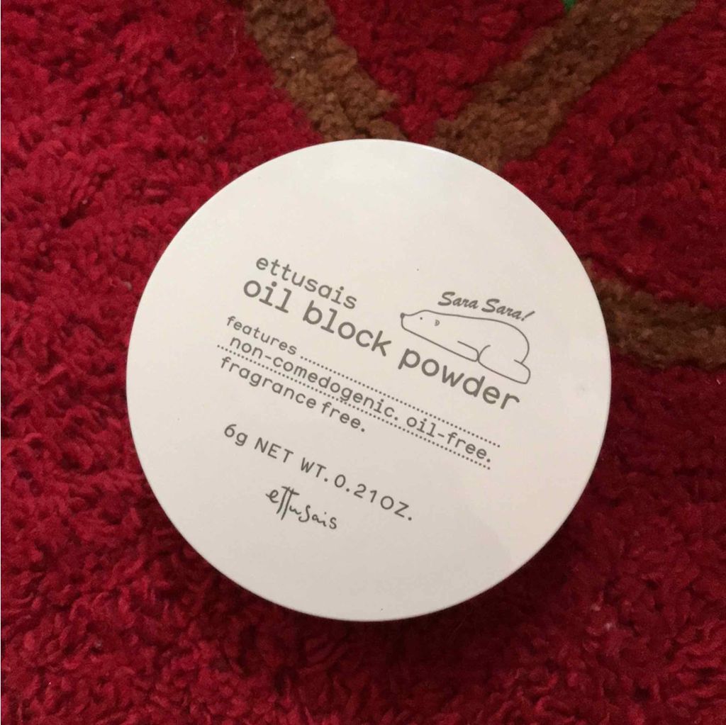 オイルブロックパウダー/ettusais/ルースパウダーを使ったクチコミ(1枚目)