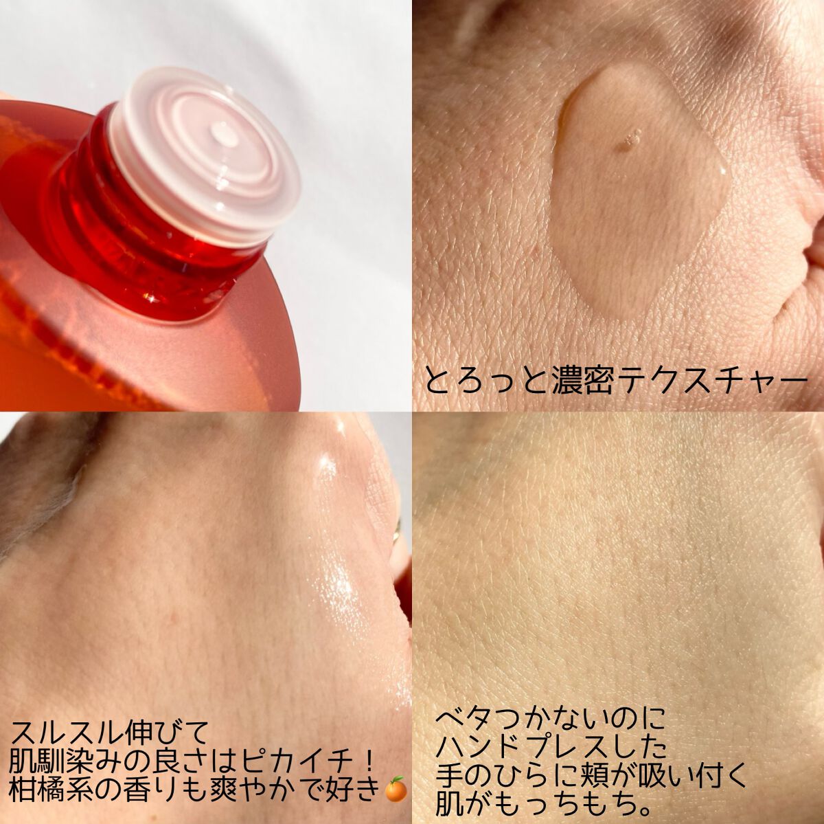 VC100ダブルリペアセラム/ドクターシーラボⓇ/美容液を使ったクチコミ（3枚目）