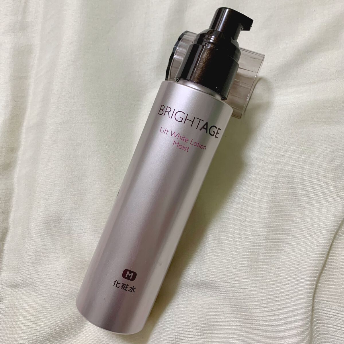 リフトホワイト ローション モイスト/BRIGHTAGE/化粧水を使ったクチコミ(1枚目)