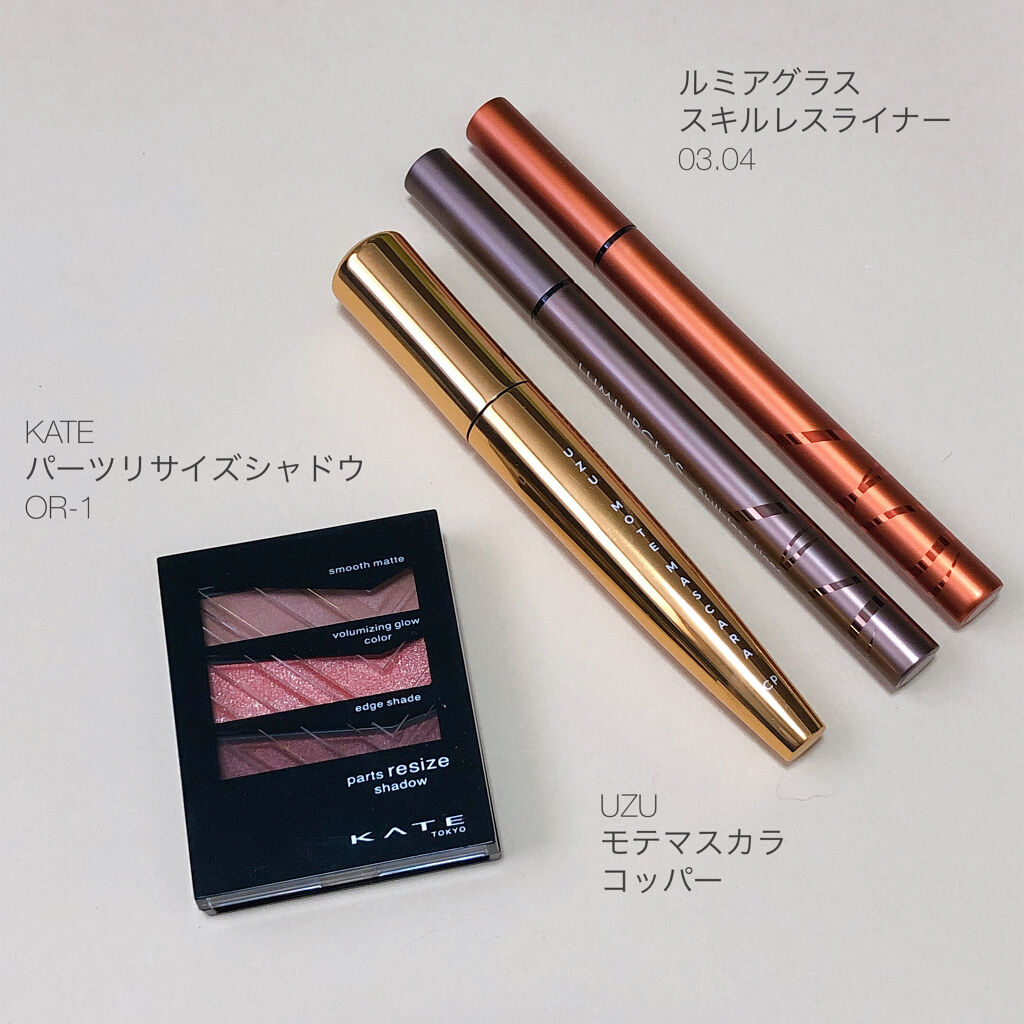 パーツリサイズシャドウ/KATE/アイシャドウパレットを使ったクチコミ（2枚目）