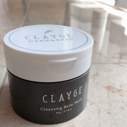 クレンジングバームモイストN/CLAYGE/クレンジングバームを使ったクチコミ(1枚目)