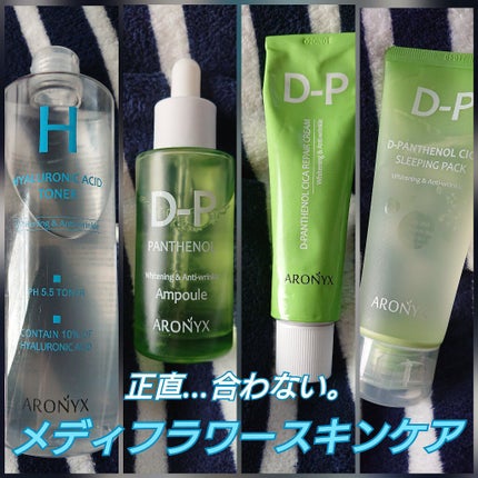 Qoo10 福袋/Qoo10/メイクアップキットを使ったクチコミ(1枚目)