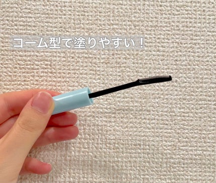 クイックラッシュカーラーリムーバー/キャンメイク/ポイントメイクリムーバーを使ったクチコミ(3枚目)