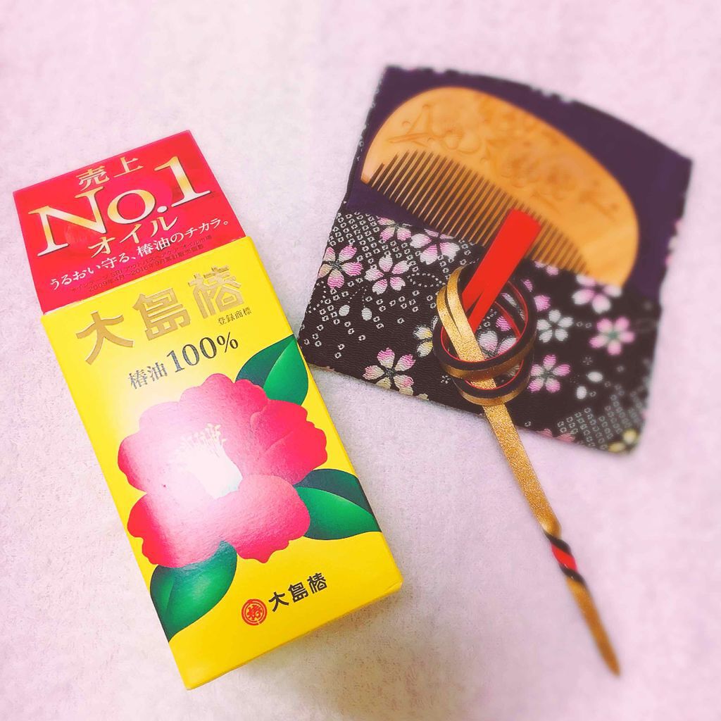 大島椿(ツバキ油)/大島椿/ヘアオイルを使ったクチコミ（1枚目）