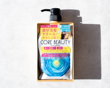 クリームシャンプー/CORE BEAUTY/市販シャンプーを使ったクチコミ(2枚目)