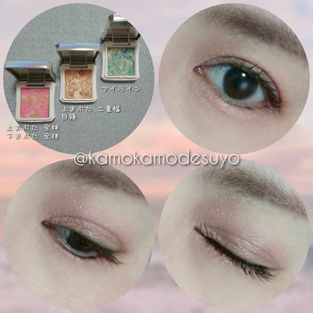 カラーリング アイカラー/ANNA SUI/単色アイシャドウを使ったクチコミ(6枚目)