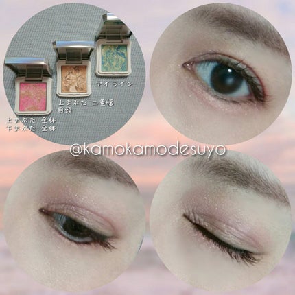 カラーリング アイカラー 900 さわやかなミントソーダアイス/ANNA SUI/単色アイシャドウの画像