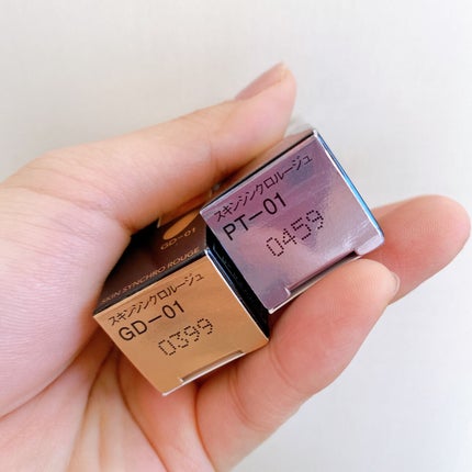 スキンシンクロルージュ/コフレドール/口紅を使ったクチコミ(10枚目)